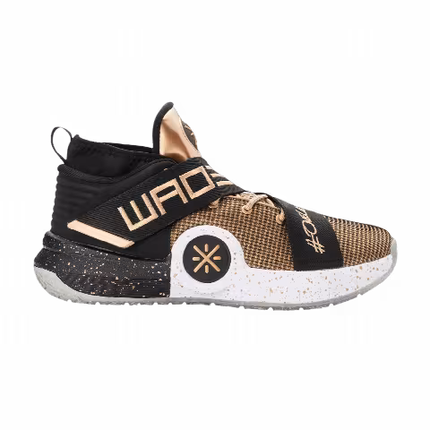 Li-Ning Wade All City 7 'One Last Dance'