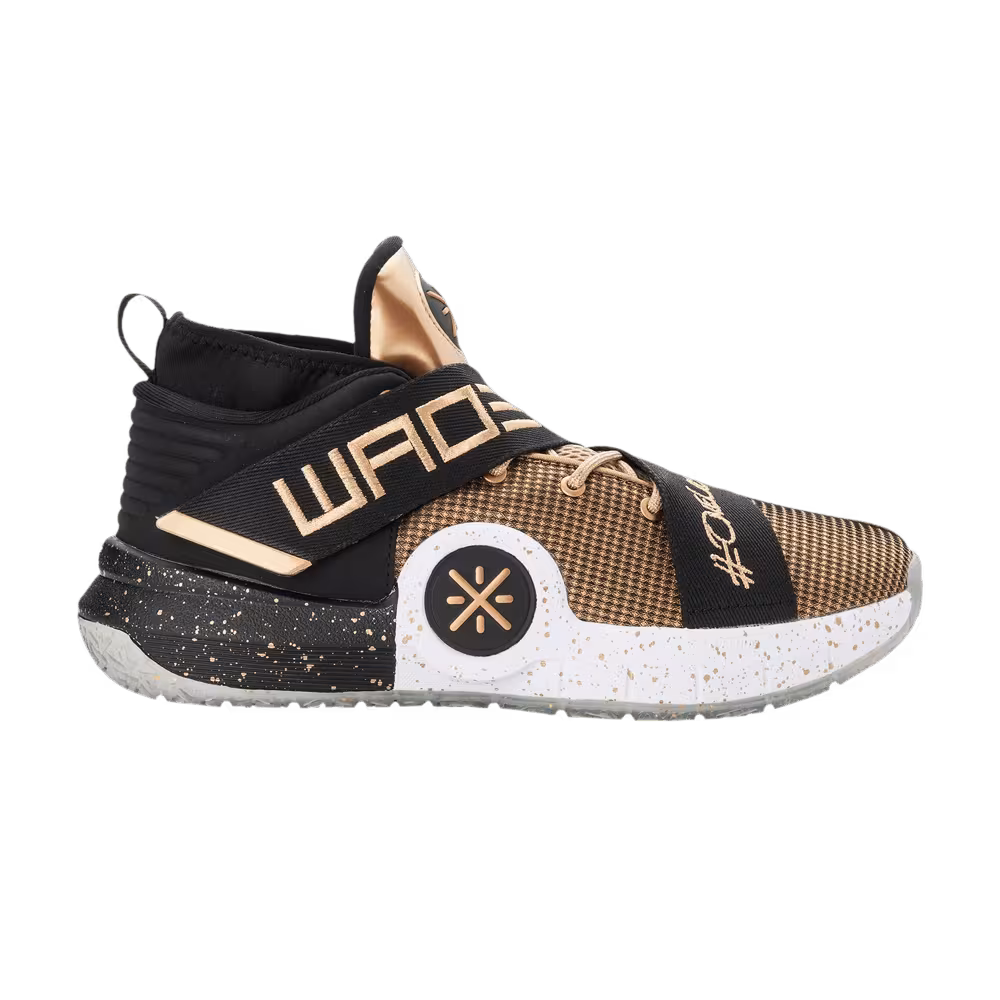 Li-Ning Wade All City 7 One Last Dance