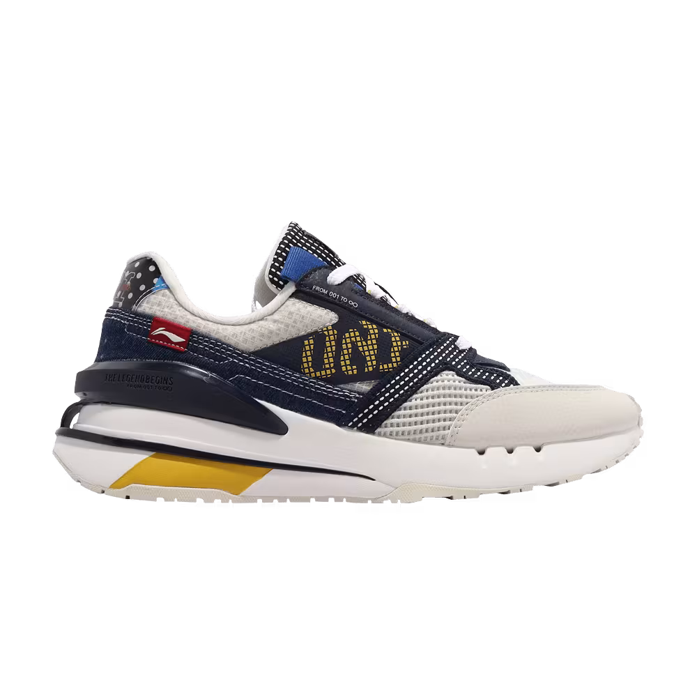 Li-Ning 001 Newborn Antarctic Grey Deep Blue