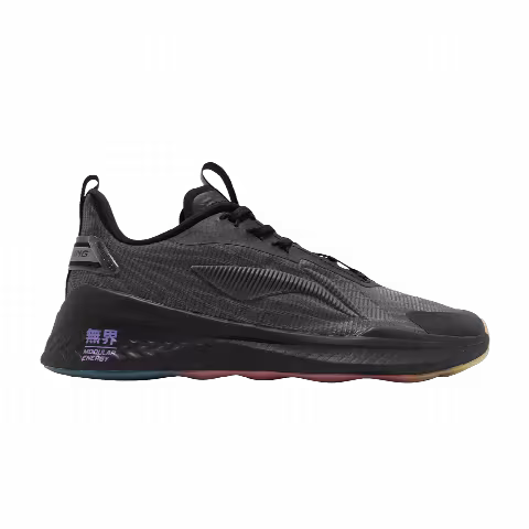 Li-Ning No Boundaries 2 'Black'