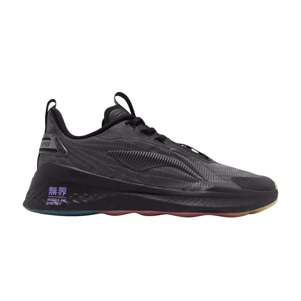 Li-Ning No Boundaries 2 Black