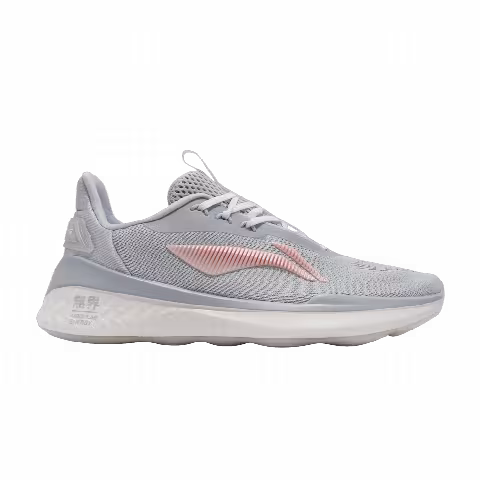 Li-Ning Wmns No Boundaries 2 'Grey Pink'