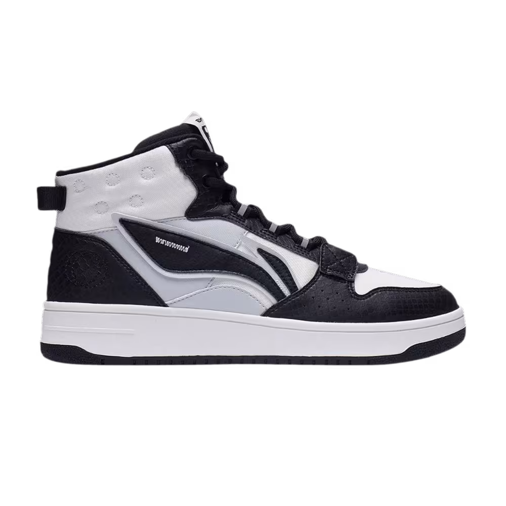 Li-Ning San Yuan High 3M - Black White
