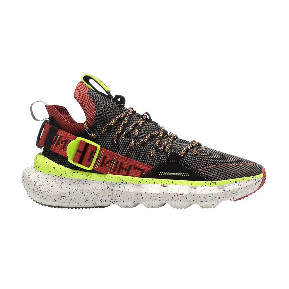 Li-Ning Essence 2.3 Agave Green Speckled
