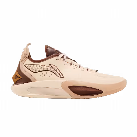 Li-Ning JB3 'Coffee'