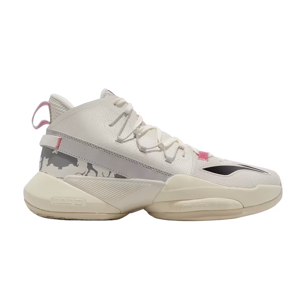 Li-Ning Power 8 V2 Vanilla White