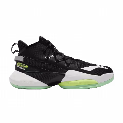 Li-Ning Power 8 V2 'Black'