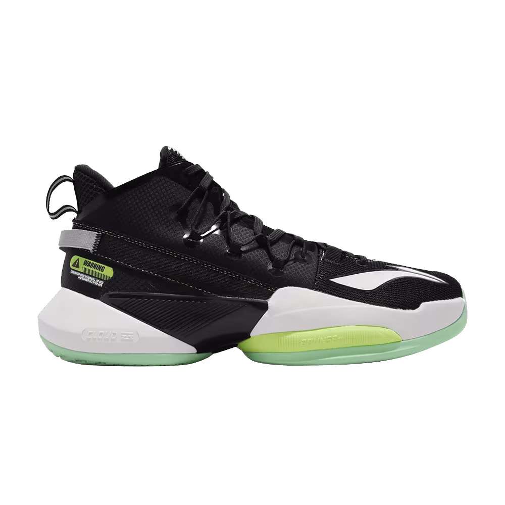 Li-Ning Power 8 V2 Black