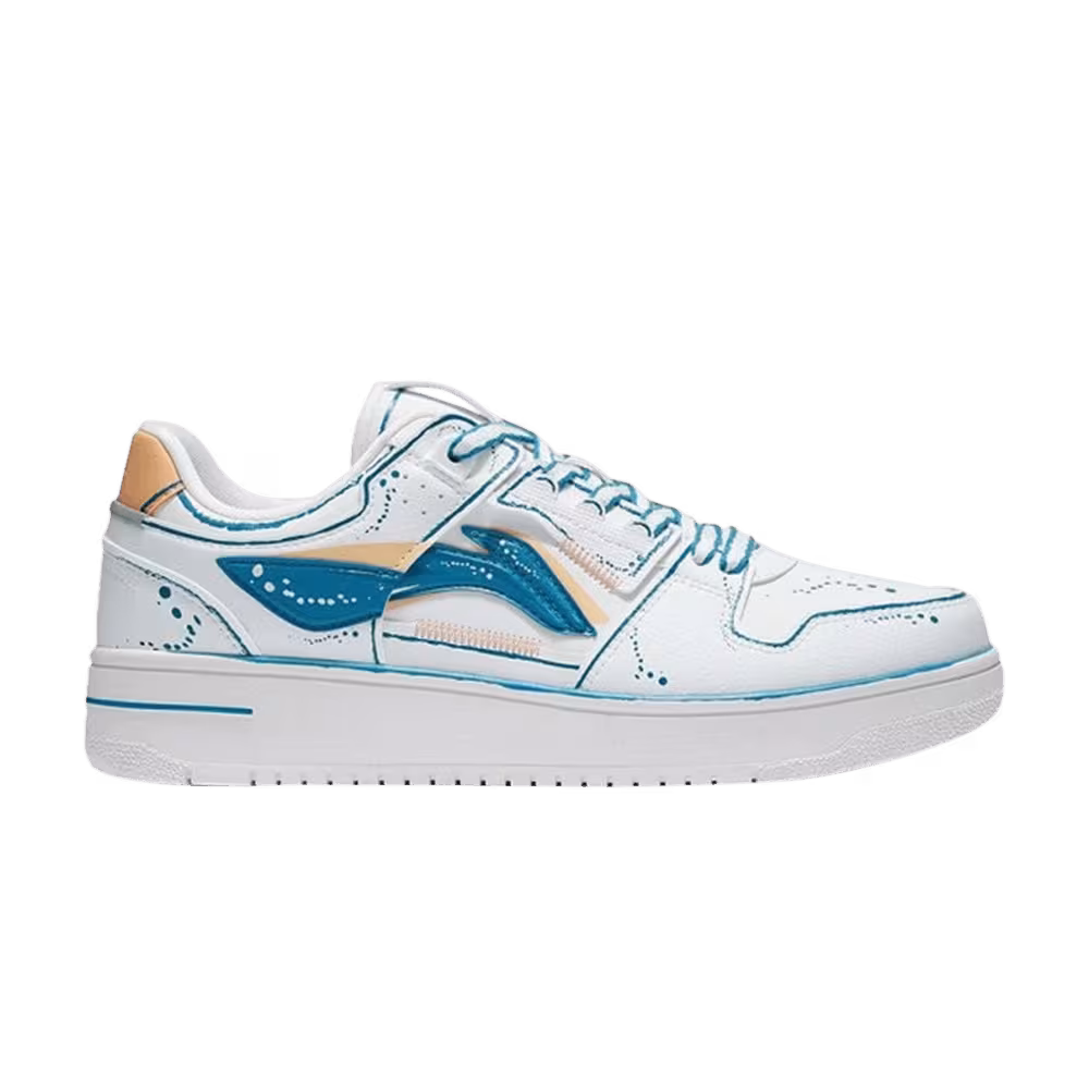Li-Ning Tianji White Deep Jade
