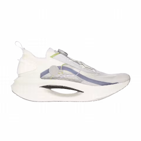 Soulland x Li-Ning Shadow 'Snow White'