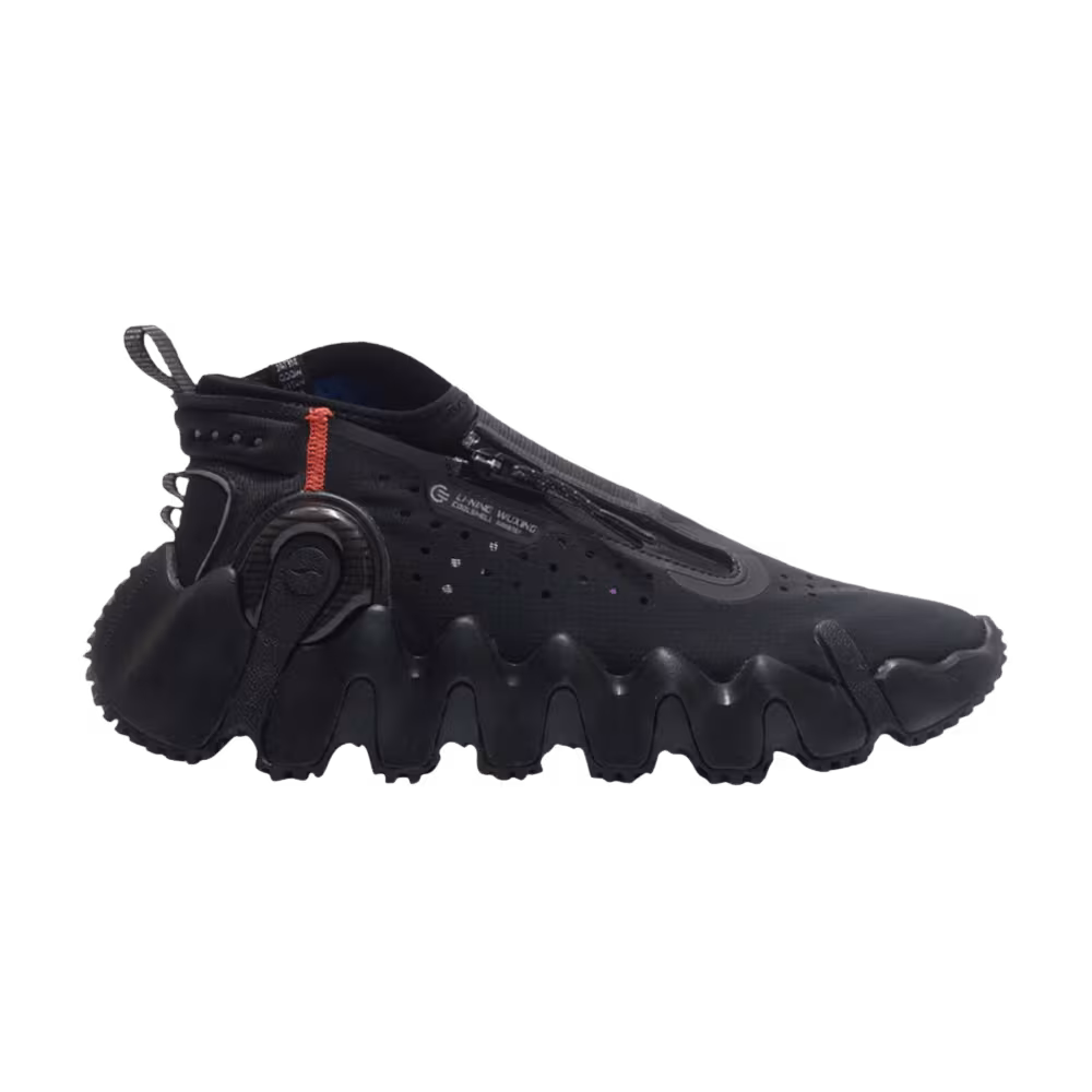 Li-Ning Wu Xing 2 Kun Black