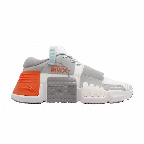 Li-Ning No Boundaries X 'Standard White Glacier Grey'