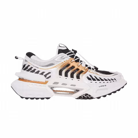 Li-Ning Xuan Kong Sneaker 'White Black'