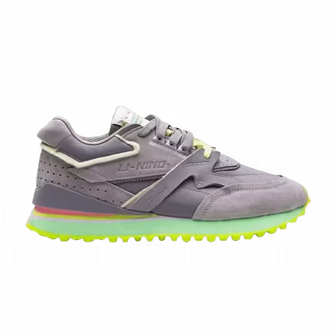 Li-Ning 001 Splicing Low 'Grey Green'