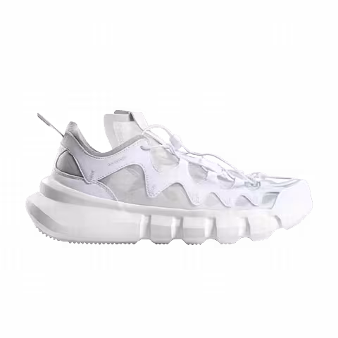 Li-Ning Wudao 2.3 'White'