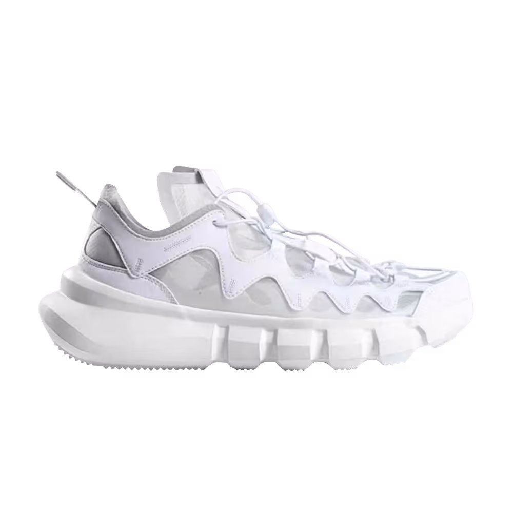 Li-Ning Wudao 2.3 White