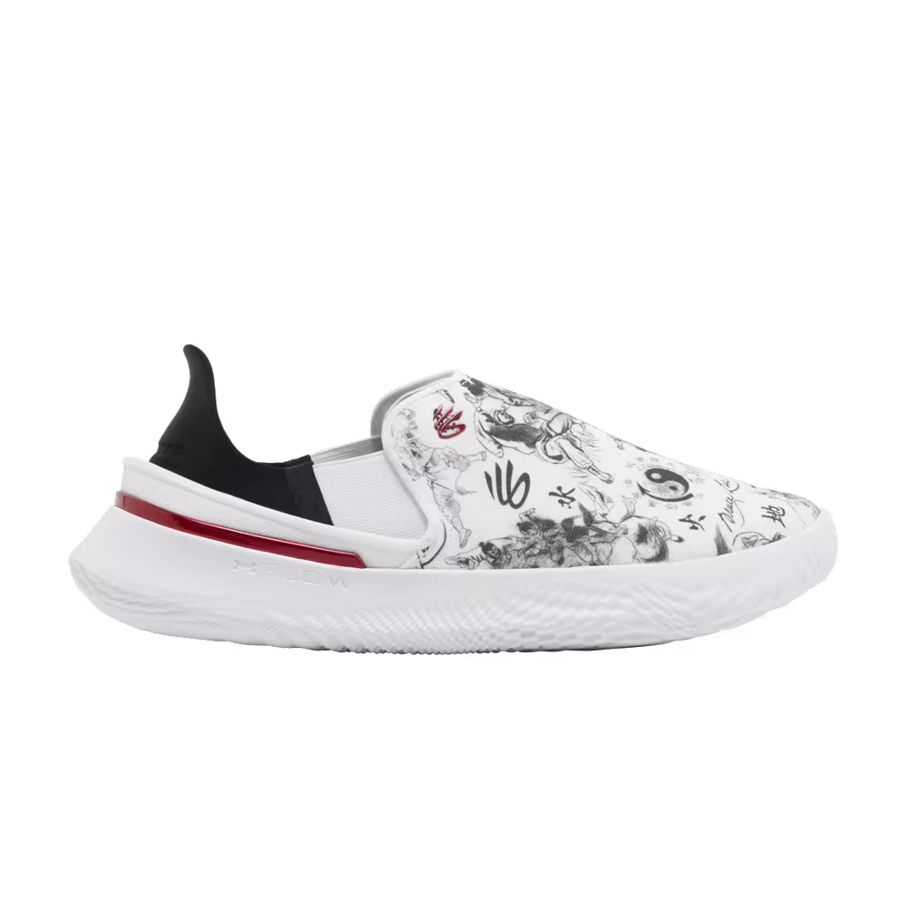 Bruce Lee x Curry Brand Curry SlipSpeed Enter the Dragon