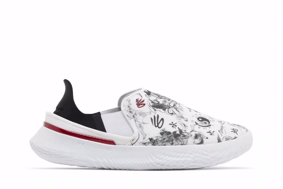 Bruce Lee x Curry Brand Curry SlipSpeed Enter the Dragon, view 2