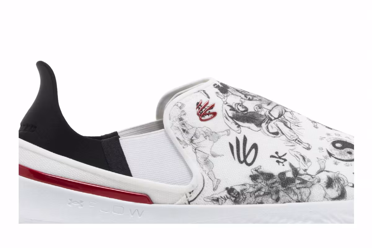 Bruce Lee x Curry Brand Curry SlipSpeed Enter the Dragon, view 3