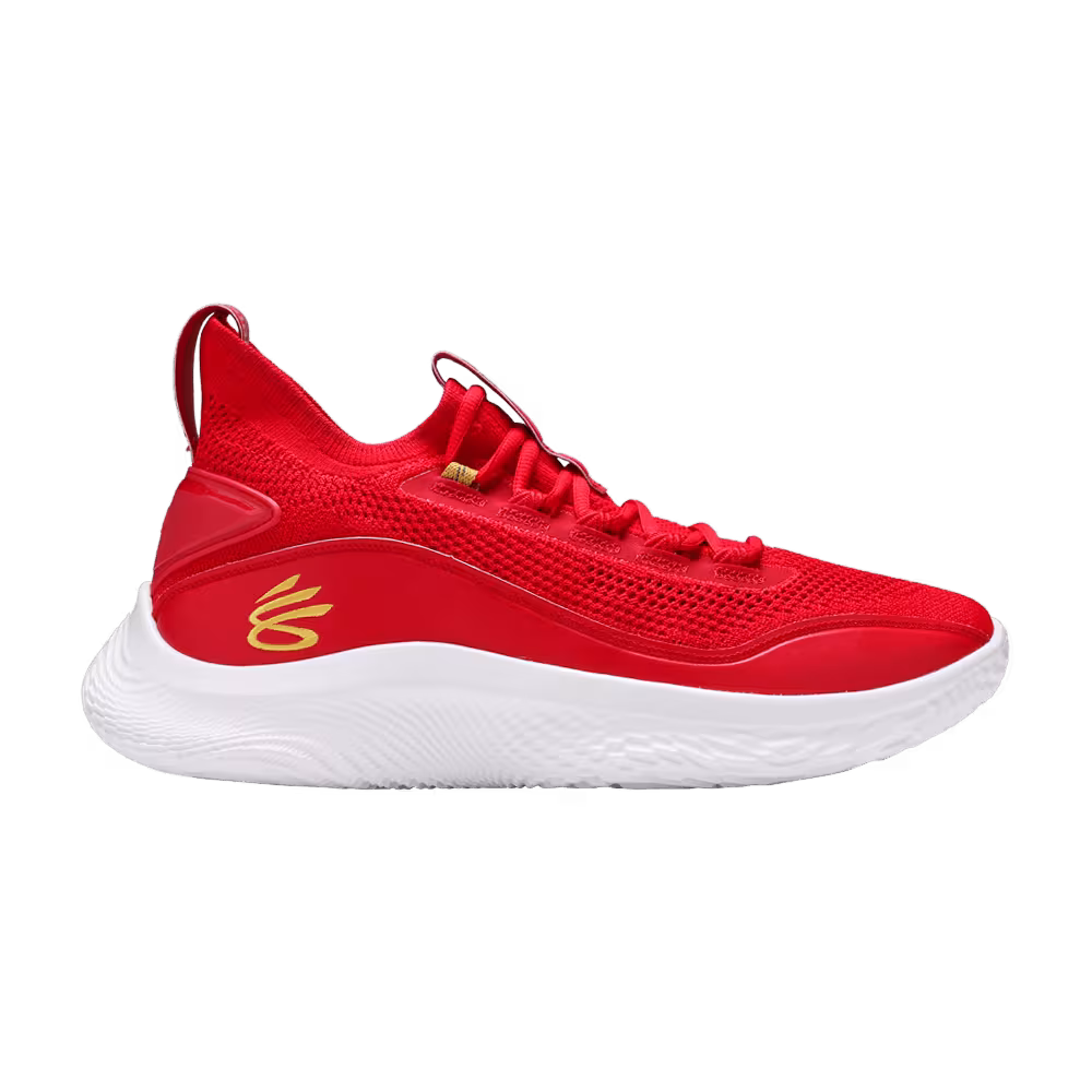 Curry Brand Curry Flow 8 Chinese New Year