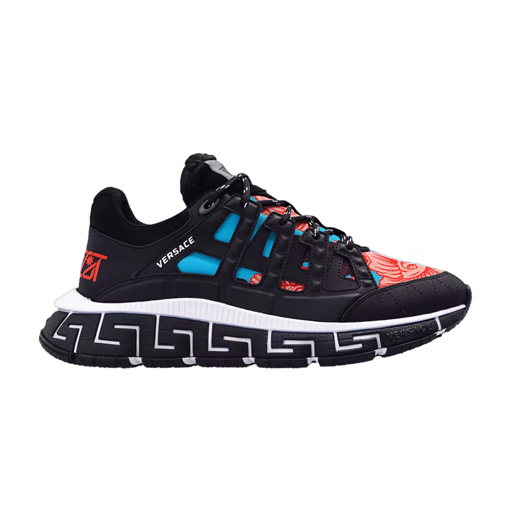 Versace Trigreca Black Multi