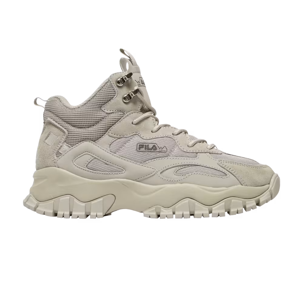 Fila Women's Ray Tracer TR 2 Mid Beige