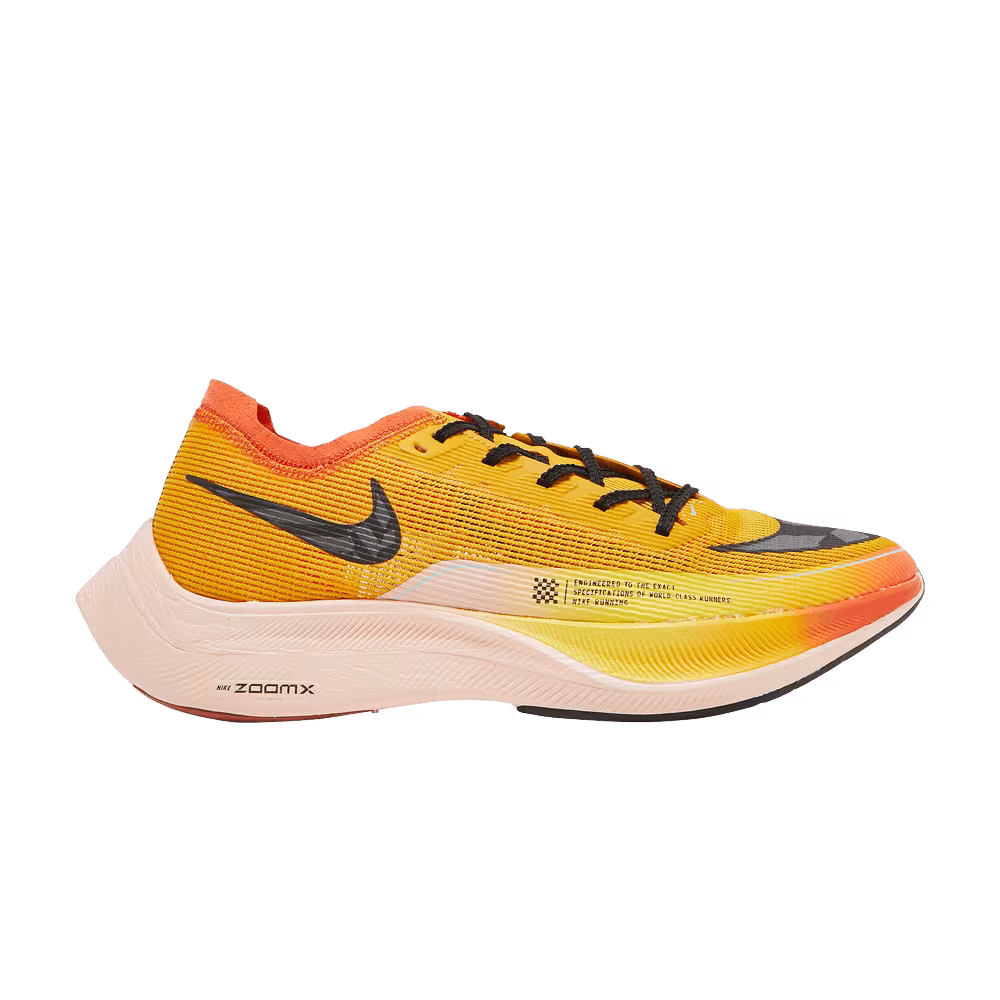 Nike ZoomX Vaporfly NEXT% 2 Ekiden Zoom Pack