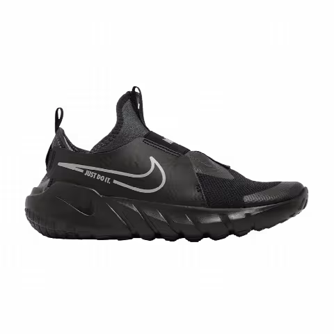 Nike Flex Runner 2 GS 'Black Anthracite'