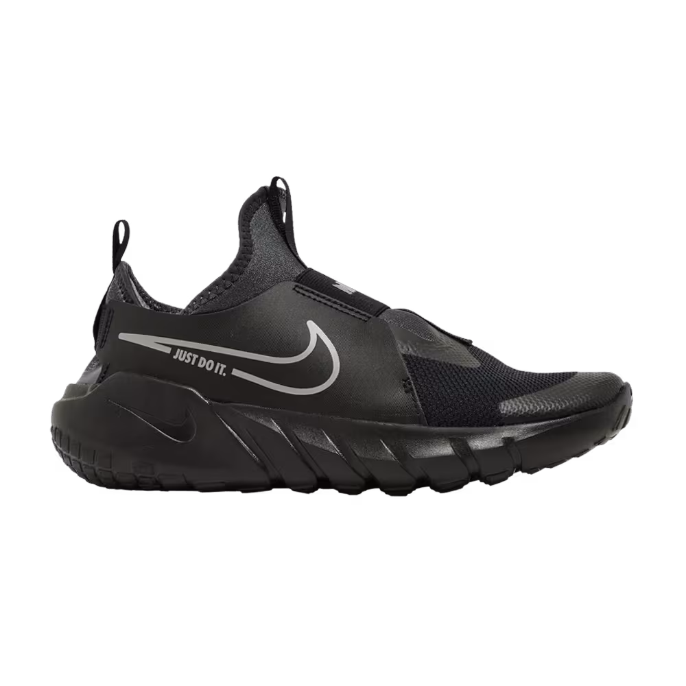 Nike Flex Runner 2 GS Black Anthracite