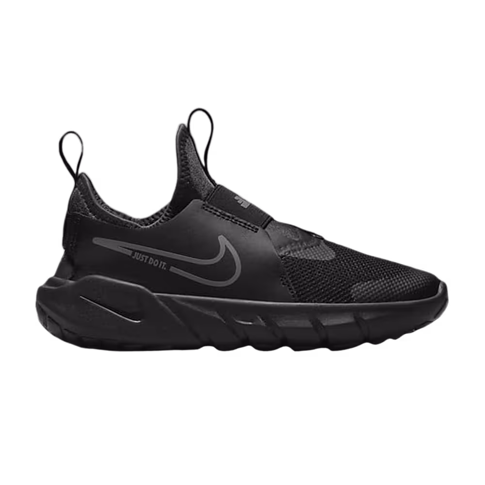 Nike Flex Runner 2 PS Black Flat Pewter
