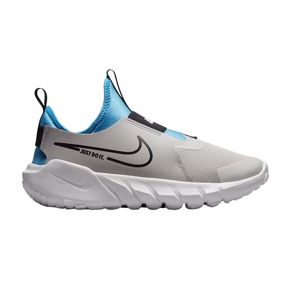 Nike Flex Runner 2 GS Light Iron Ore Blue Lightning