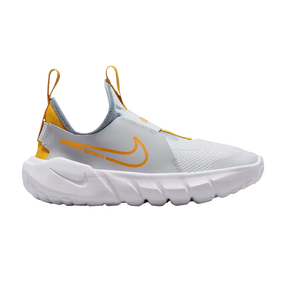 Nike Flex Runner 2 PS Aura University Gold