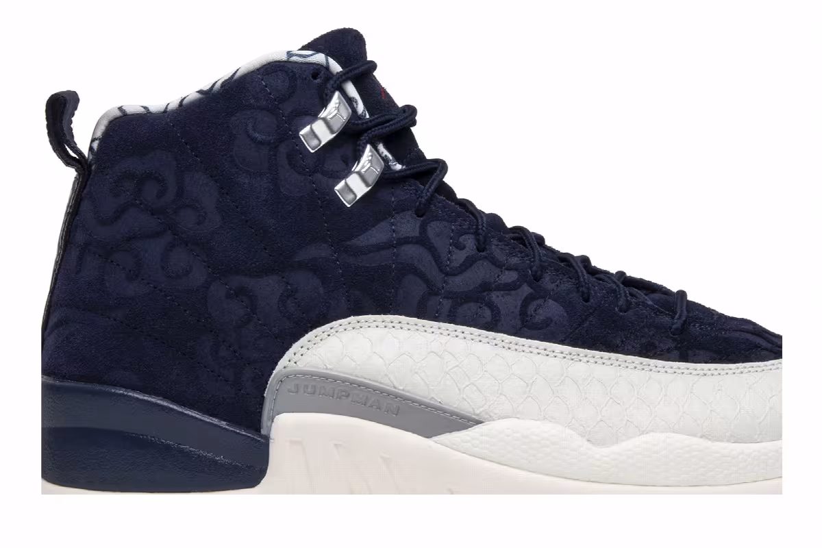 Air Jordan 12 International Flight, view 3