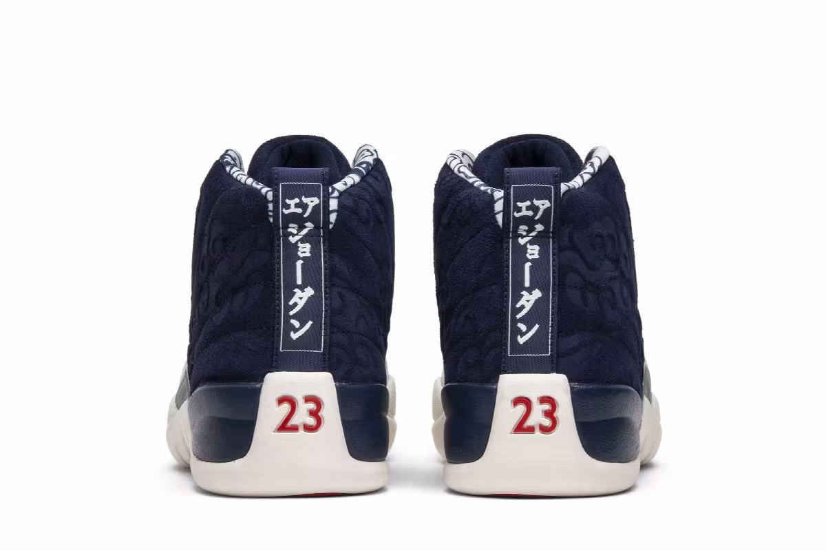 Air Jordan 12 International Flight, view 7