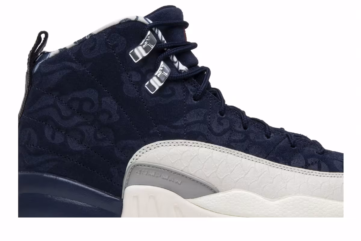 Air Jordan 12 GS International Flight, view 3