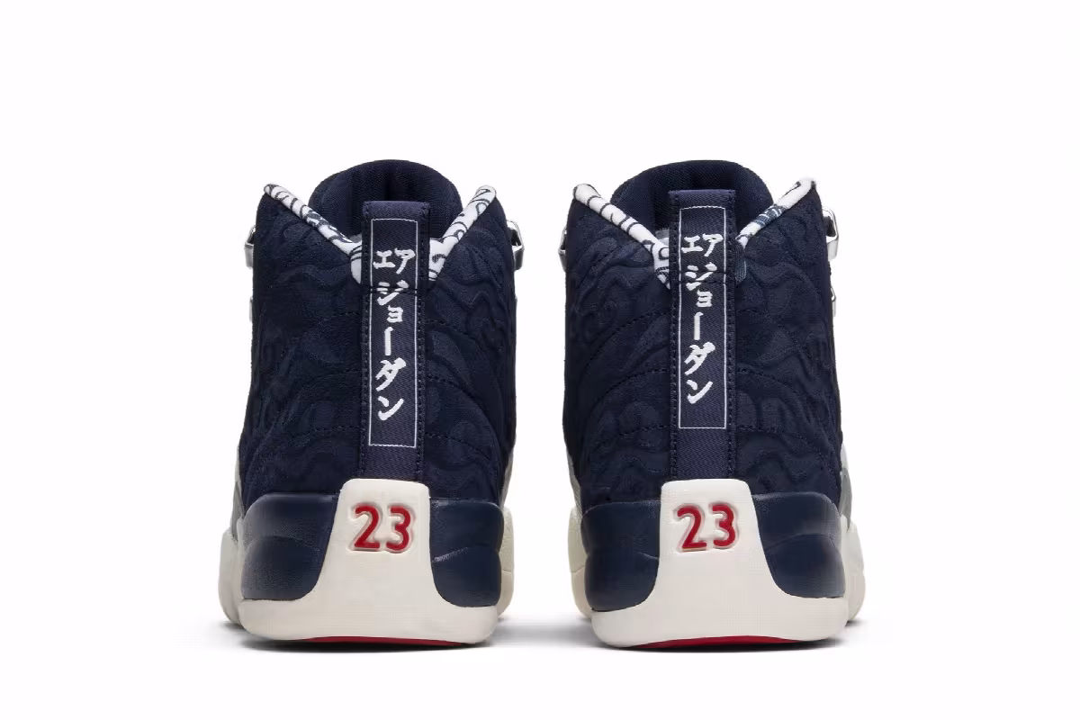 Air Jordan 12 GS International Flight, view 7
