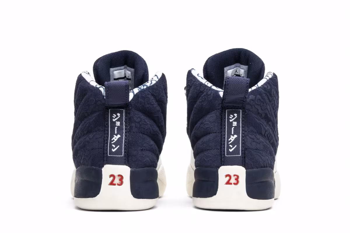 Air Jordan 12 PS International Flight, view 7