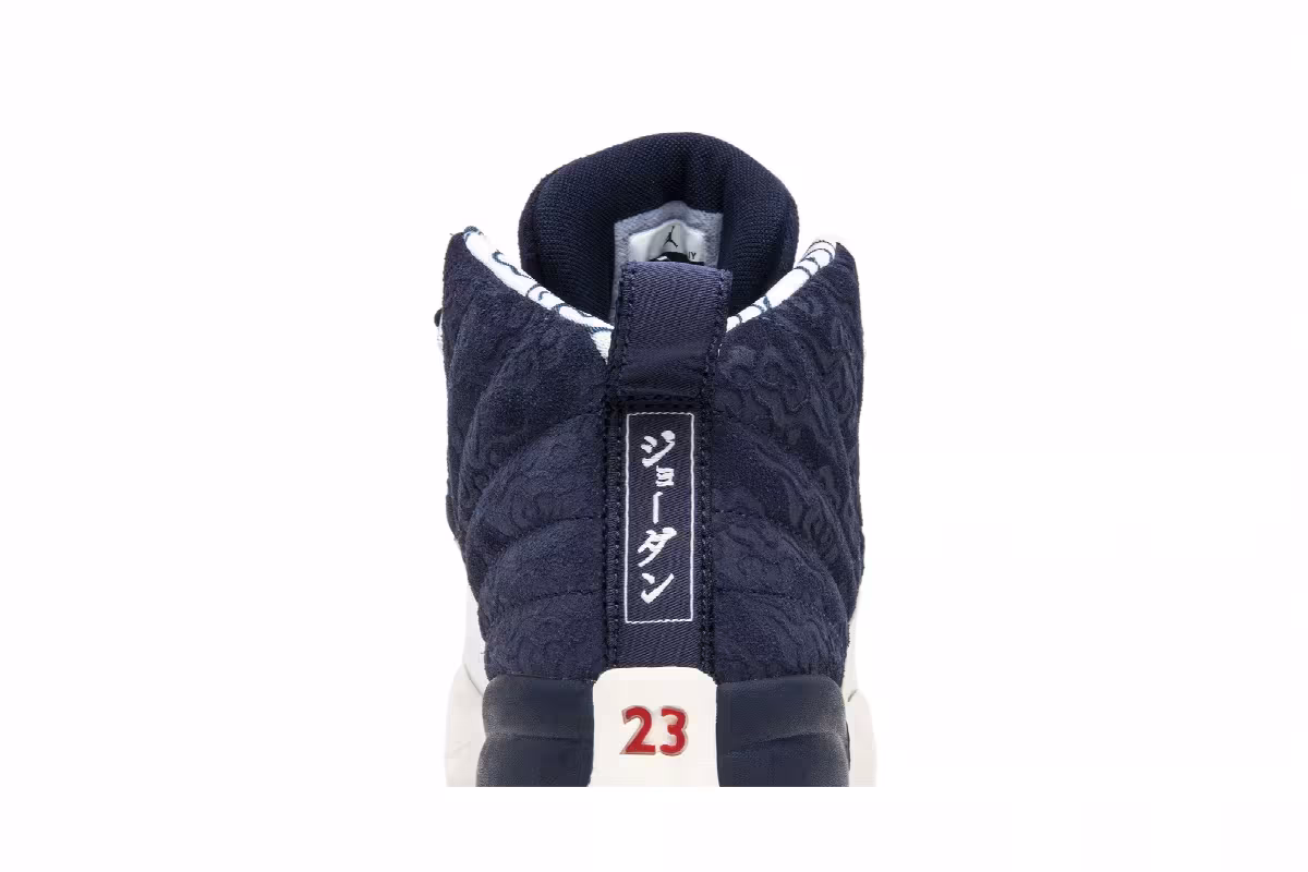 Air Jordan 12 PS International Flight, view 8