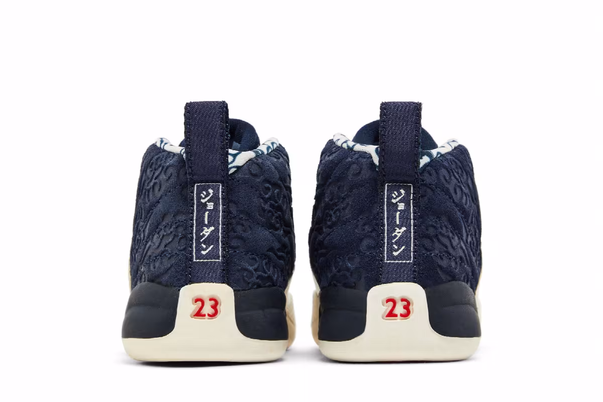 Air Jordan 12 TD International Flight, view 7