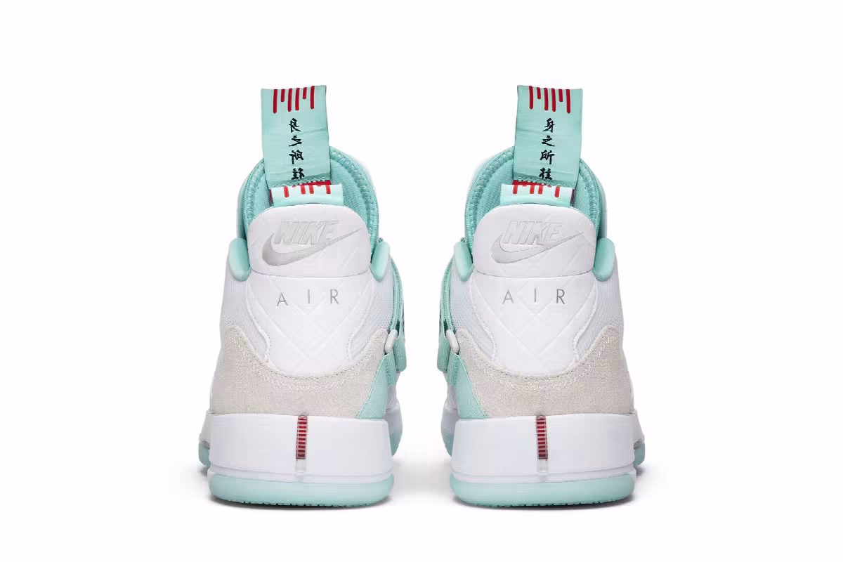 Air Jordan 33 Guo Ailun, view 7