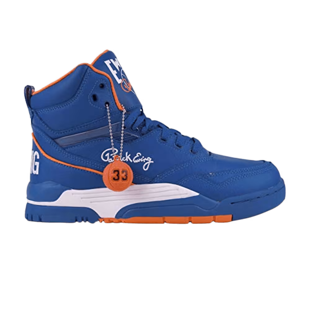 Ewing Center Hi