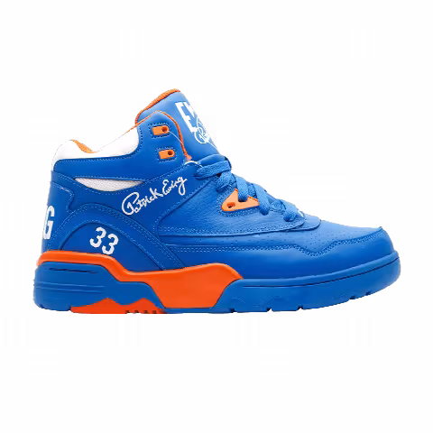 Ewing Guard