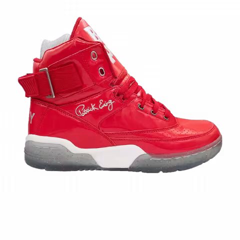 Big Pun x Ewing 33 High 'Yeahhh Baby'