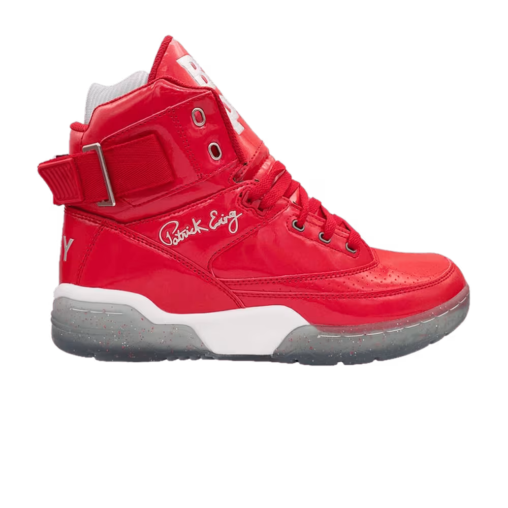 Big Pun x Ewing 33 High Yeahhh Baby
