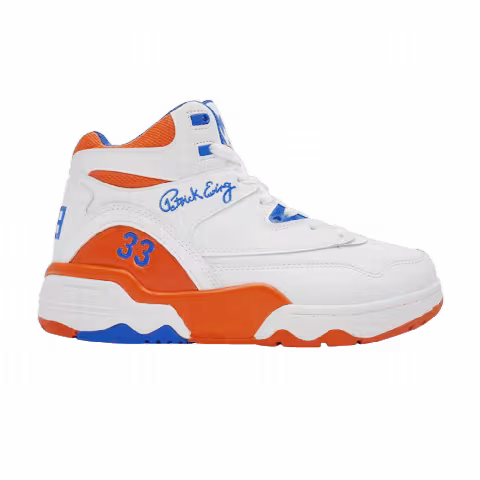 Ewing Guard