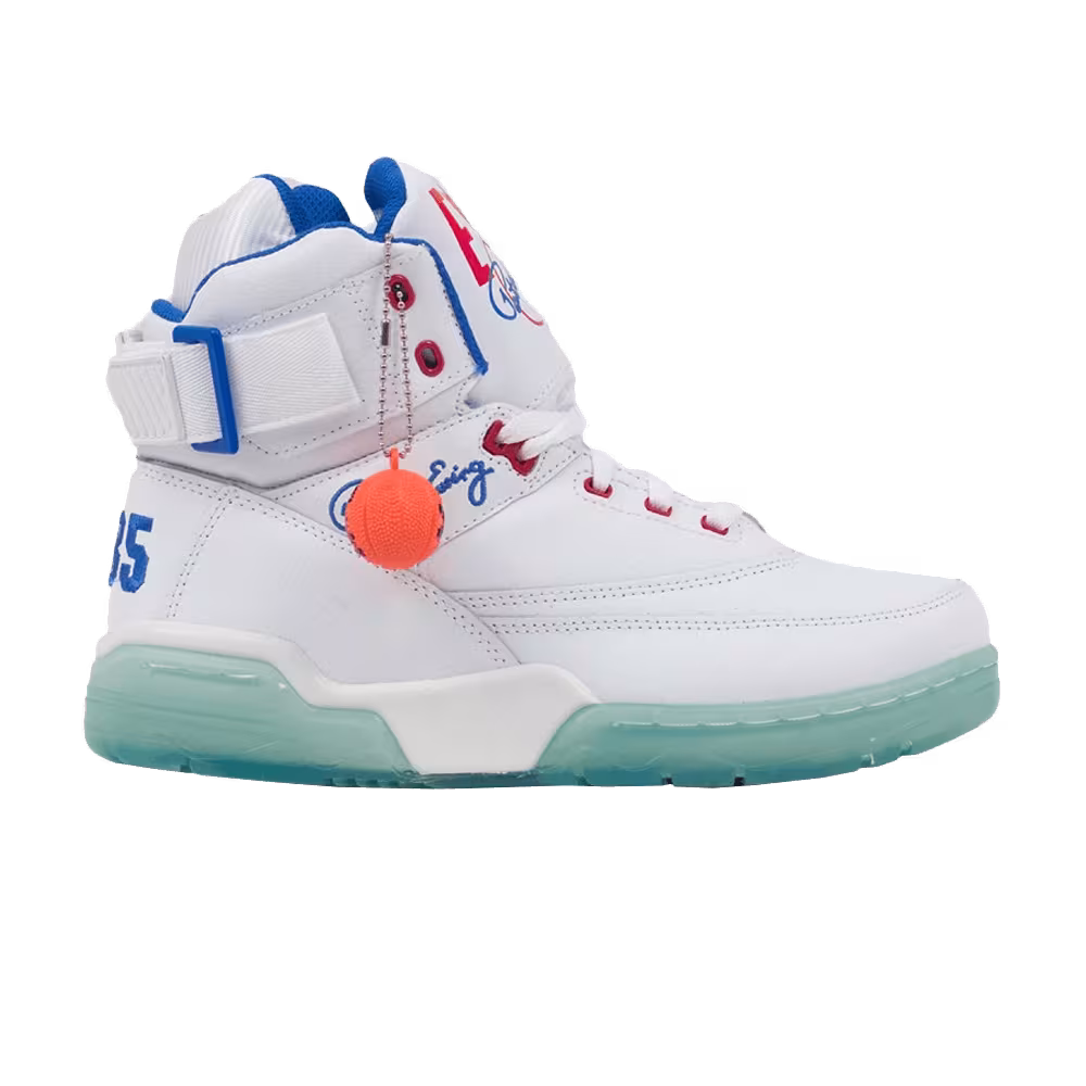 Ewing 33 Hi Draft Lottery