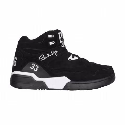 Ewing Guard