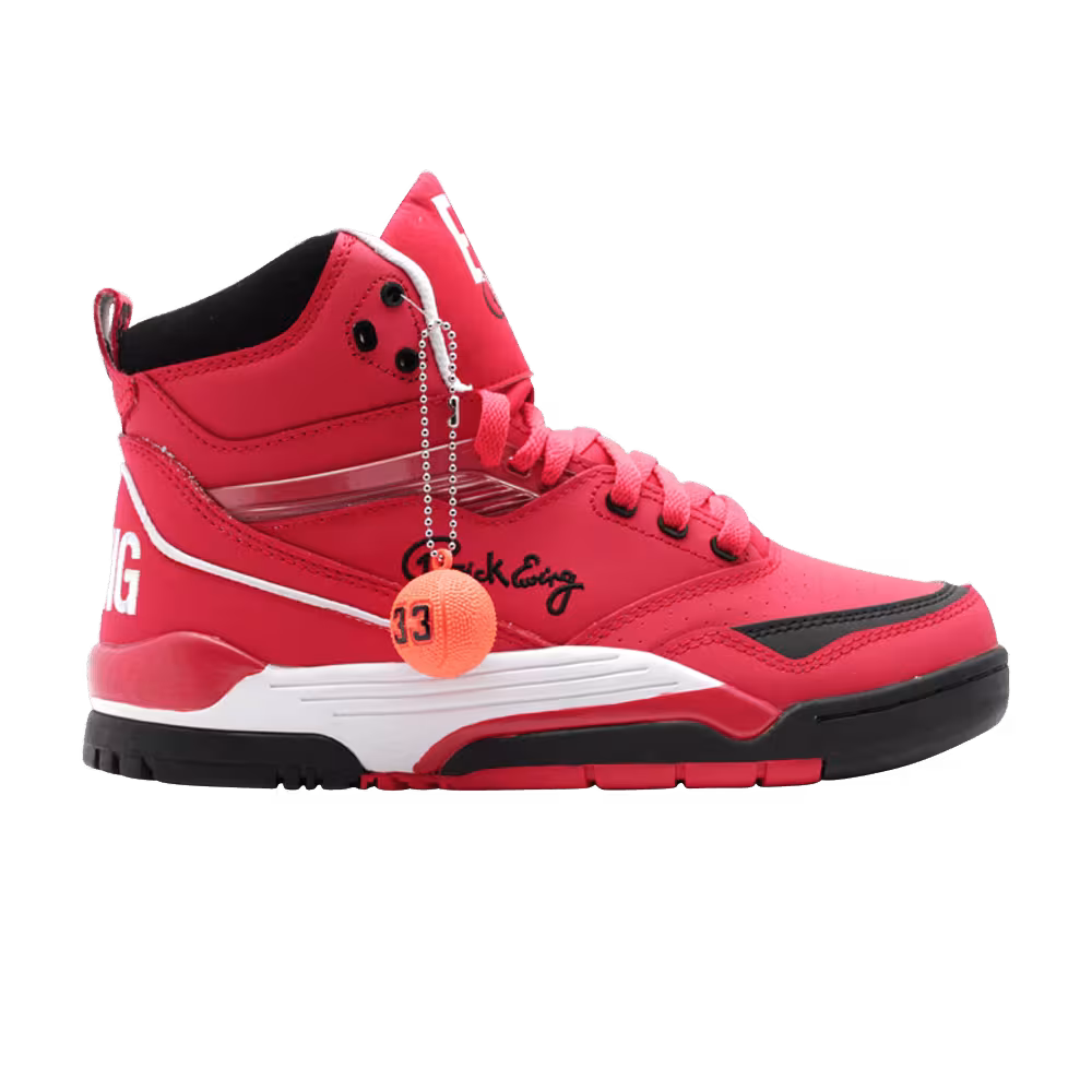Ewing Center Hi