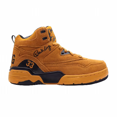 Ewing Guard