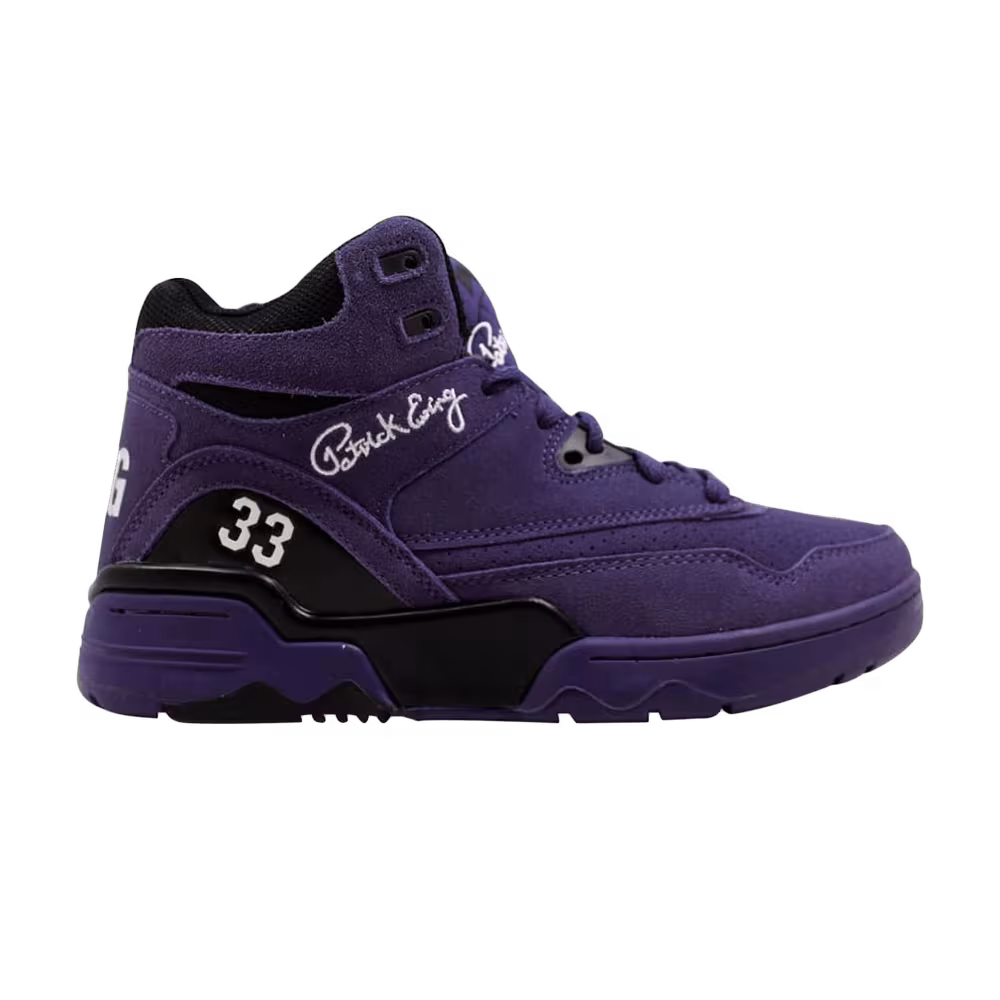 Ewing Guard euro release